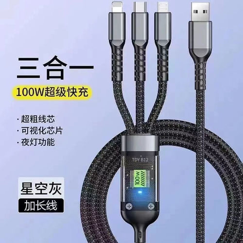 100W One-for-Three Charging Cable